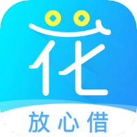 放心花v2.2