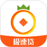 菠萝贷APP2.7
