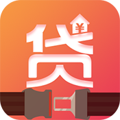 安全贷1.3.5