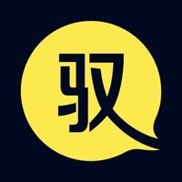 驭圈（交友软件）v6.56.5
