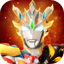 奥特曼宇宙英雄无限钻石修改器1.95.00