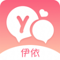 伊依交友2.5.8