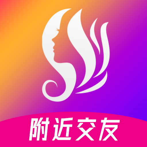 佳人甜聊app1.0.3