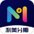 利美分期app1.0.2