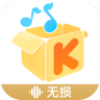 酷我音乐v10.3.9.0去广告版v10.3.9.0