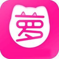 萝莉社社交手机版2.0