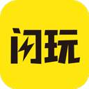 闪玩抢先版v1.8.3