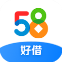 58好借v2.9.4