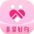 非常好约v2.1.0