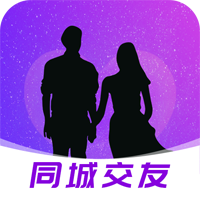 本地同城聊5.6.30