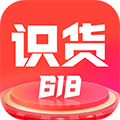 识货app7.20.1