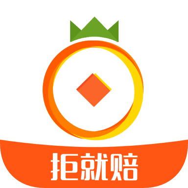 菠萝贷款v2.1