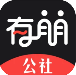 有朋公社1.0.0
