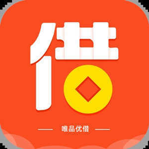 唯品优借app1.0.0