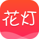 花灯聊天交友16.4.10