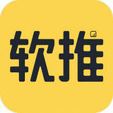 软推游戏盒子v4.0.1