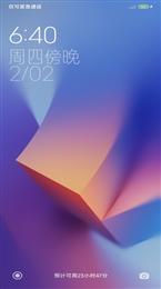 红米Note12MIUI14刷机包V14.0.2.0