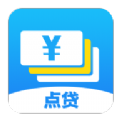 点贷借钱1.0