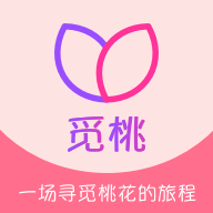觅桃交友1.2.2