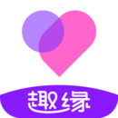 趣缘APP2.0.3