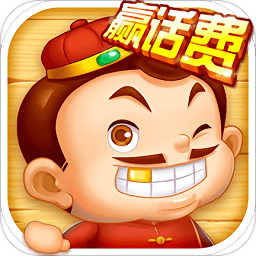 天天斗地主v8.032.016