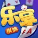 乐享棋牌lxqpv6.2
