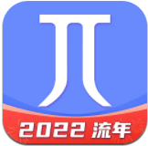 密码派app3.2.13