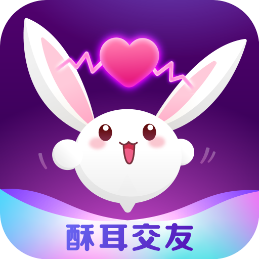 酥耳交友app1.0.5