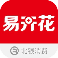 易开花贷款v1.5.9