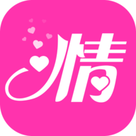 情她社交v1.0