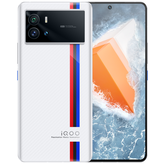 vivoiQOO9升级包12.0.18.7