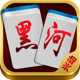 四川麻将血流成河v6.3.6