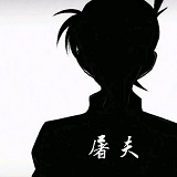 屠夫武汉直充1.74.00