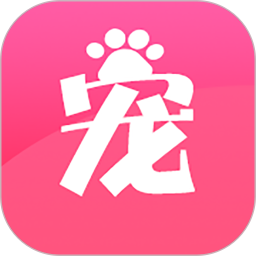宠夫子app3.6.3