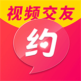 涩涩约视频聊天v1.0.0