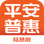 平安普惠（app）v6.72.0