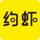 约虾共享约会2.3.0