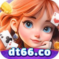 大同棋牌新版本v35.2.5.2