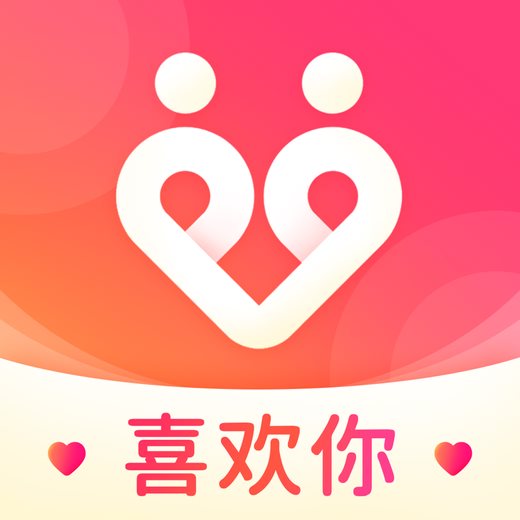 喜欢你聊天交友1.3.3