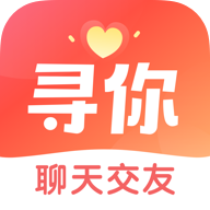 寻你交友app5.6.11