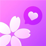 樱花交友聊天1.2.1