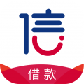 信而富贷款1.0.1