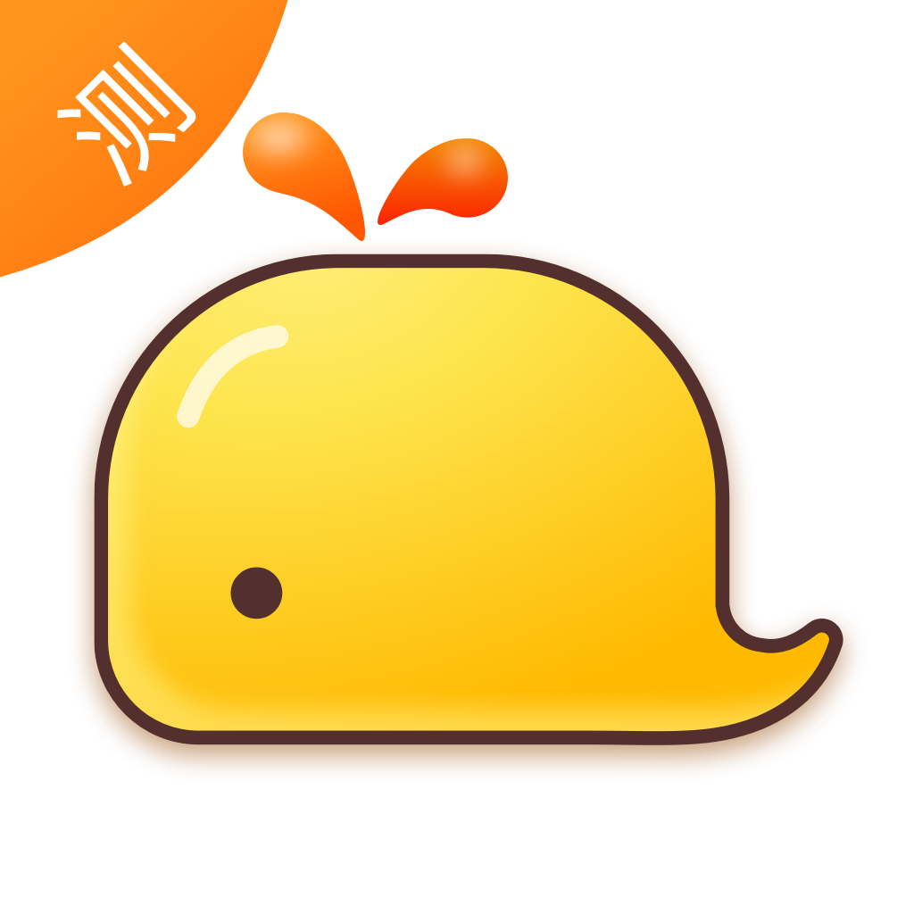 微博超话appv1.9.14