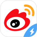 微博极速版12.9.2