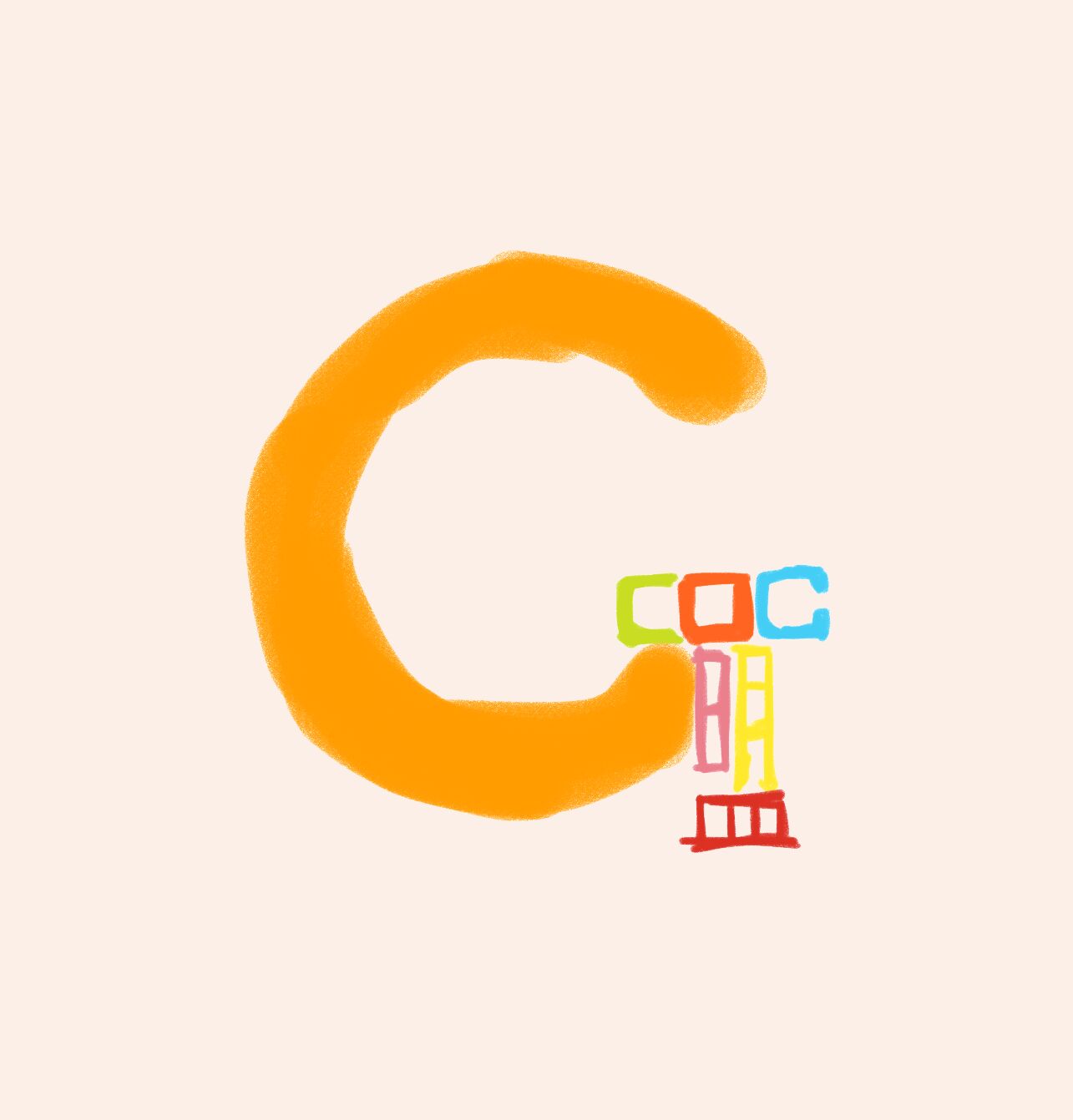 GT-ESP香肠派对v2.0