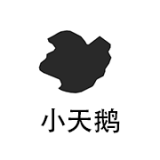 小天鹅（app）v1.0