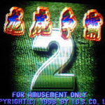 龙虎争霸2安卓版1.01.02