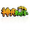 丰利棋盘官网版v2.4.2