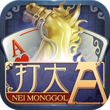 打大a手机版v1.9.2