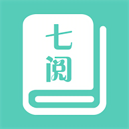 七阅小说app3.3
